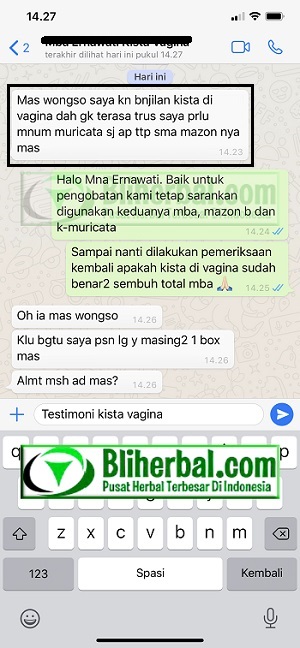 vagina